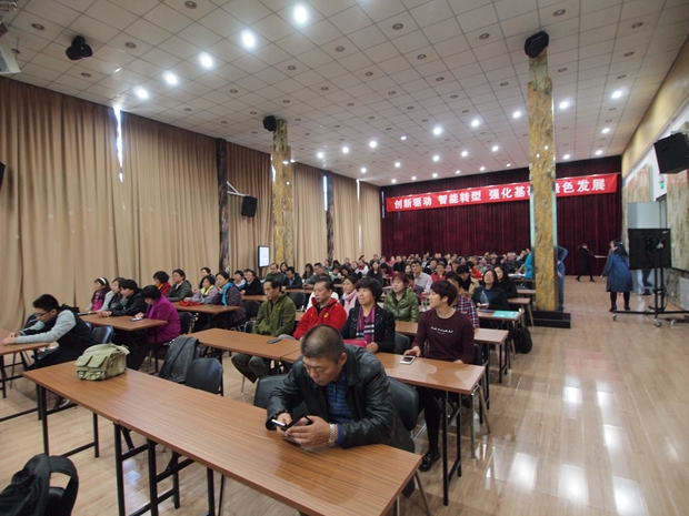 操老妇女∫中关村益心医学工程研究院心脑血管健康知识大讲堂活动（第二期）